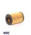 فیلتر روغن بنز A150 سال 2007 (هنگست) - A2661800009