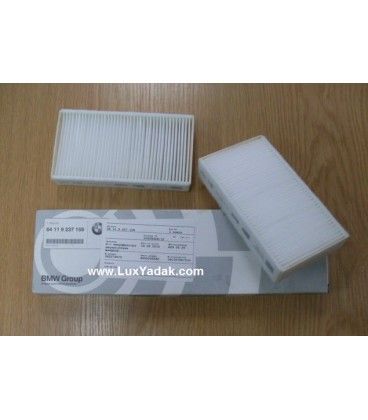فیلتر هوای کابین بی ام و X3 سال های 2011 تا 2017 (طرح اصلی) - 64119237159 طرح اصلی - 1