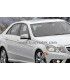 سقف مرسدس بنز کلاس E سال های 2009 تا 2013 (اورجینال) - A2126500409 مرسدس-بنز - 1