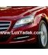 چراغ زنون جلو سمت چپ مرسدس بنز کلاس cls سال های 2011 تا 2015 (اورجینال) - A2188205361 مرسدس-بنز - 1