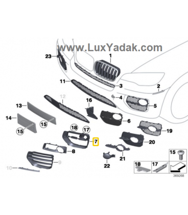 نگهدارنده توری سپر جلو سمت راست بی ام و X6 سال های 2007 تا 2014 (اورجینال) - 51117312598 بی-ام-و - 2