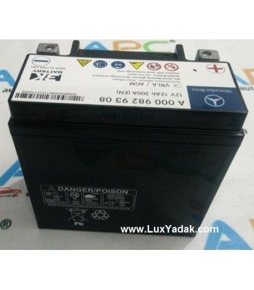 باتری بک آپ مرسدس بنز کلاس E سال های 2008 تا 2016 (اورجینال) - A0009829308 مرسدس-بنز - 1