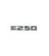 آرم مرسدس بنز E250