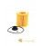 فیلتر روغن بی ام و z4 سالهای 2011 تا 2016 (اورجینال) - 11427640862