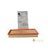 فیلتر هوا مرسدس بنز S500 سال های 2011 تا 2015 (طرح اصلی) - A2780940004 طرح اصلی - 1