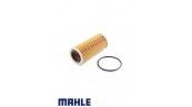 فیلتر روغن آئودی Q5 سالهای 2014 تا 2017 (ماهله) - 06L115562
